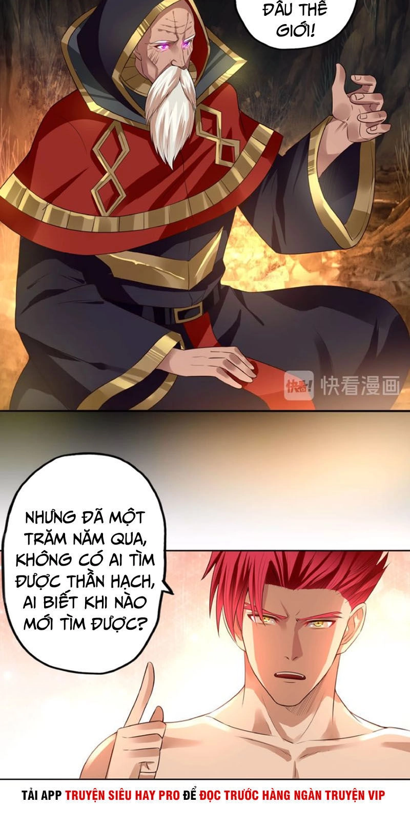 Thôn Phệ Lĩnh Vực Chapter 64 - 3