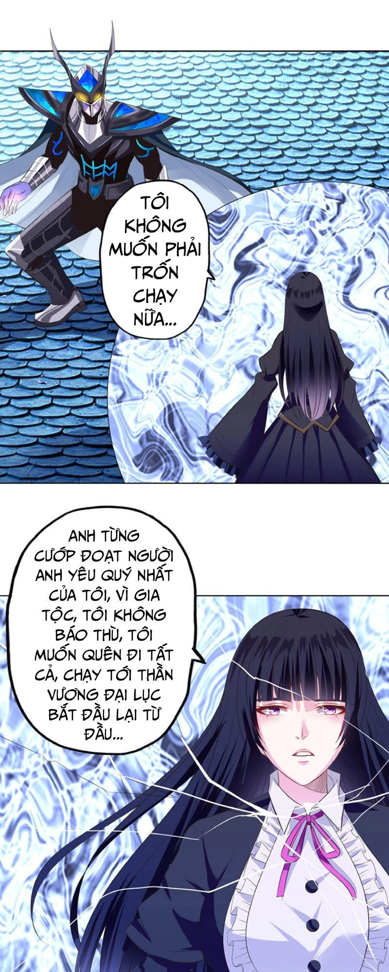 Thôn Phệ Lĩnh Vực Chapter 64 - 12