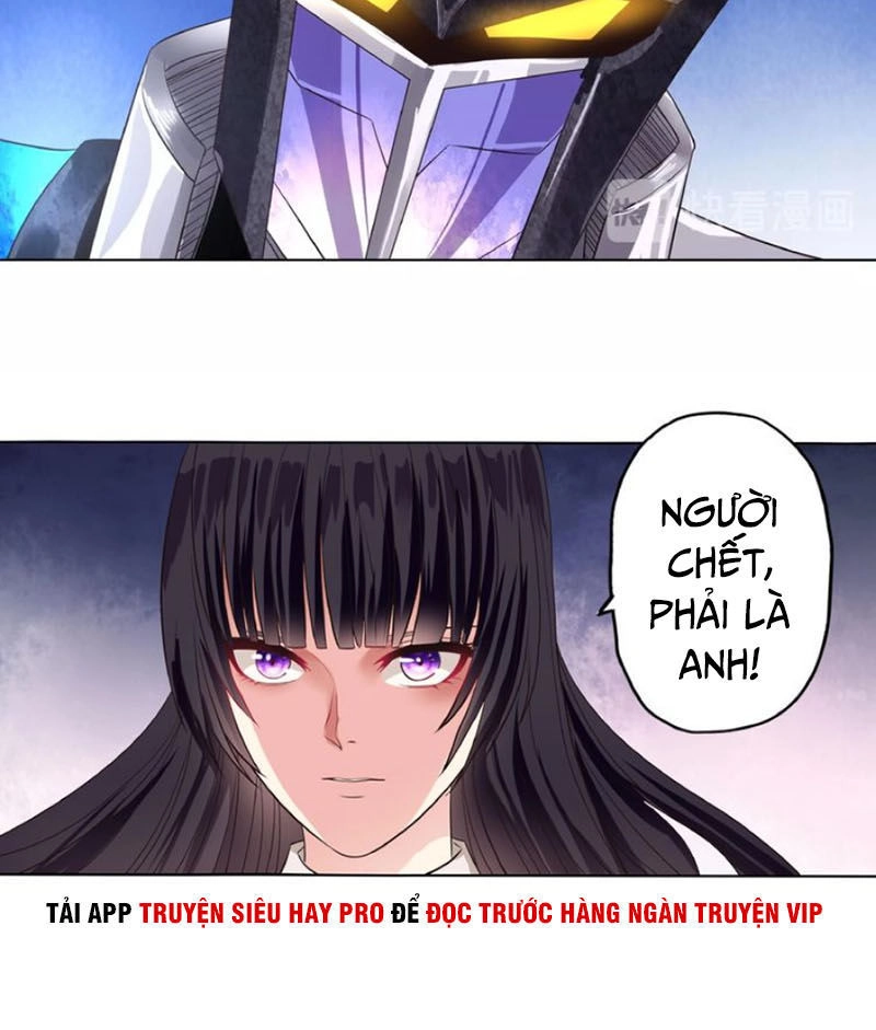 Thôn Phệ Lĩnh Vực Chapter 64 - 21