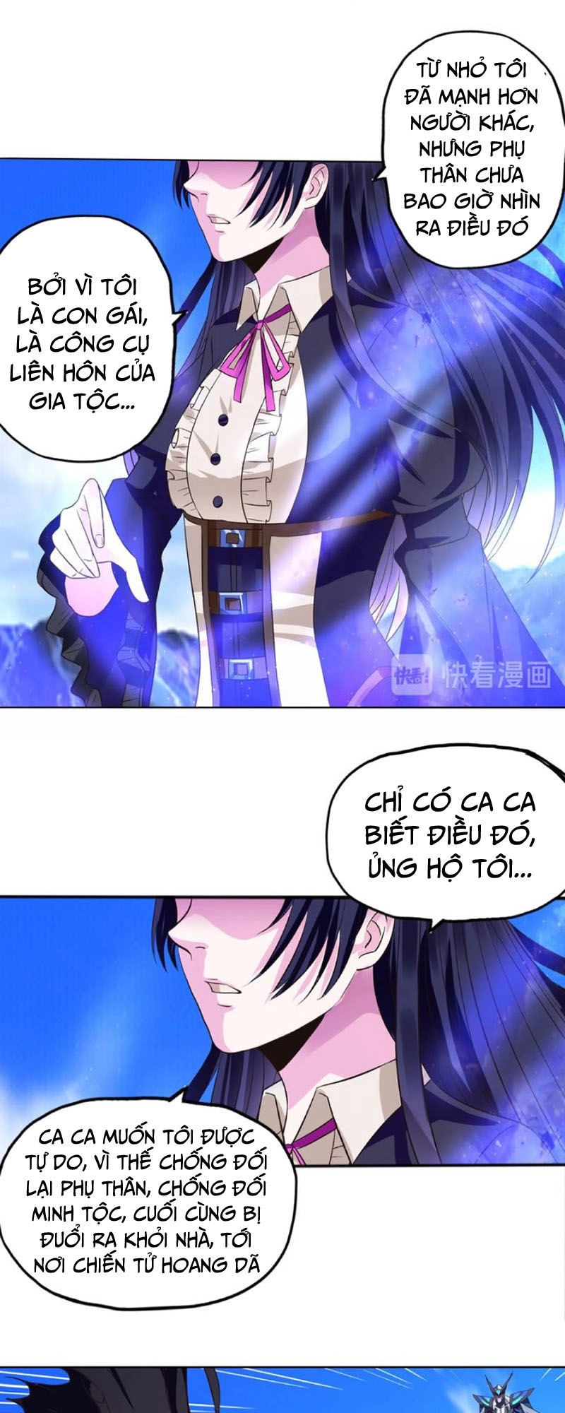 Thôn Phệ Lĩnh Vực Chapter 64 - 24