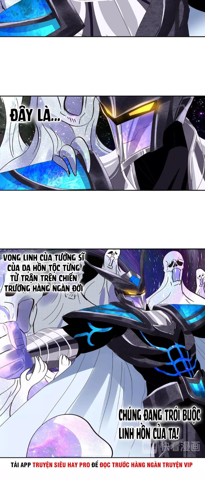 Thôn Phệ Lĩnh Vực Chapter 64 - 27