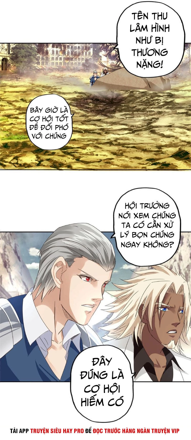 Thôn Phệ Lĩnh Vực Chapter 65 - 11