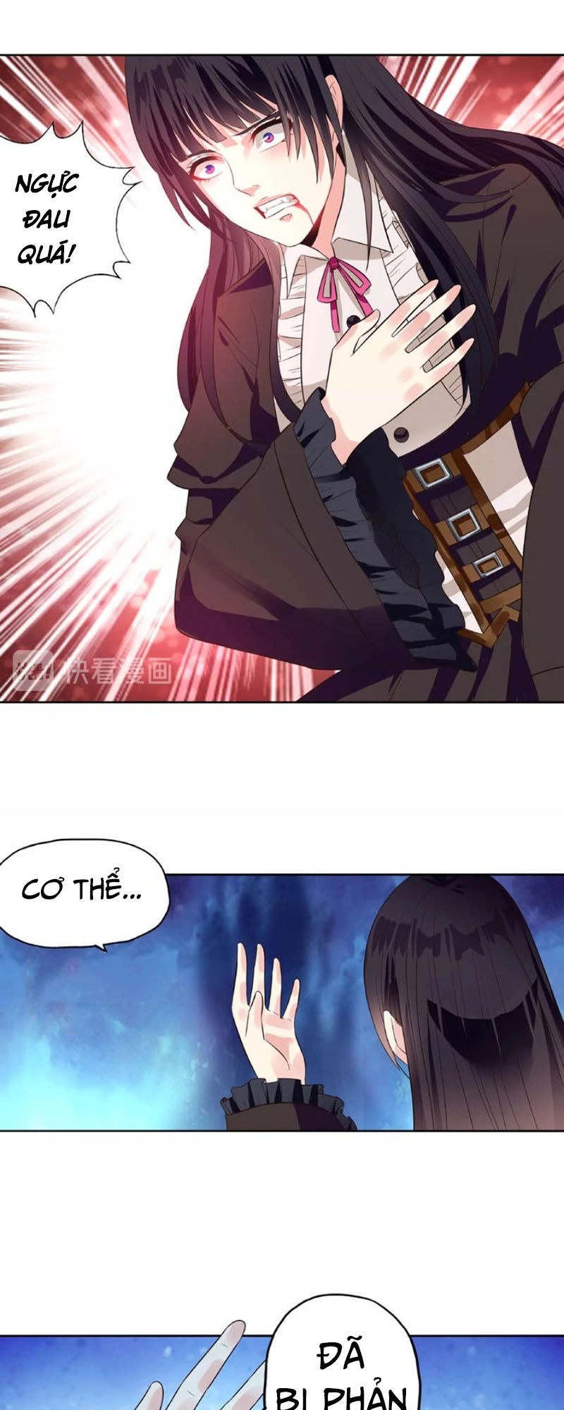 Thôn Phệ Lĩnh Vực Chapter 65 - 22