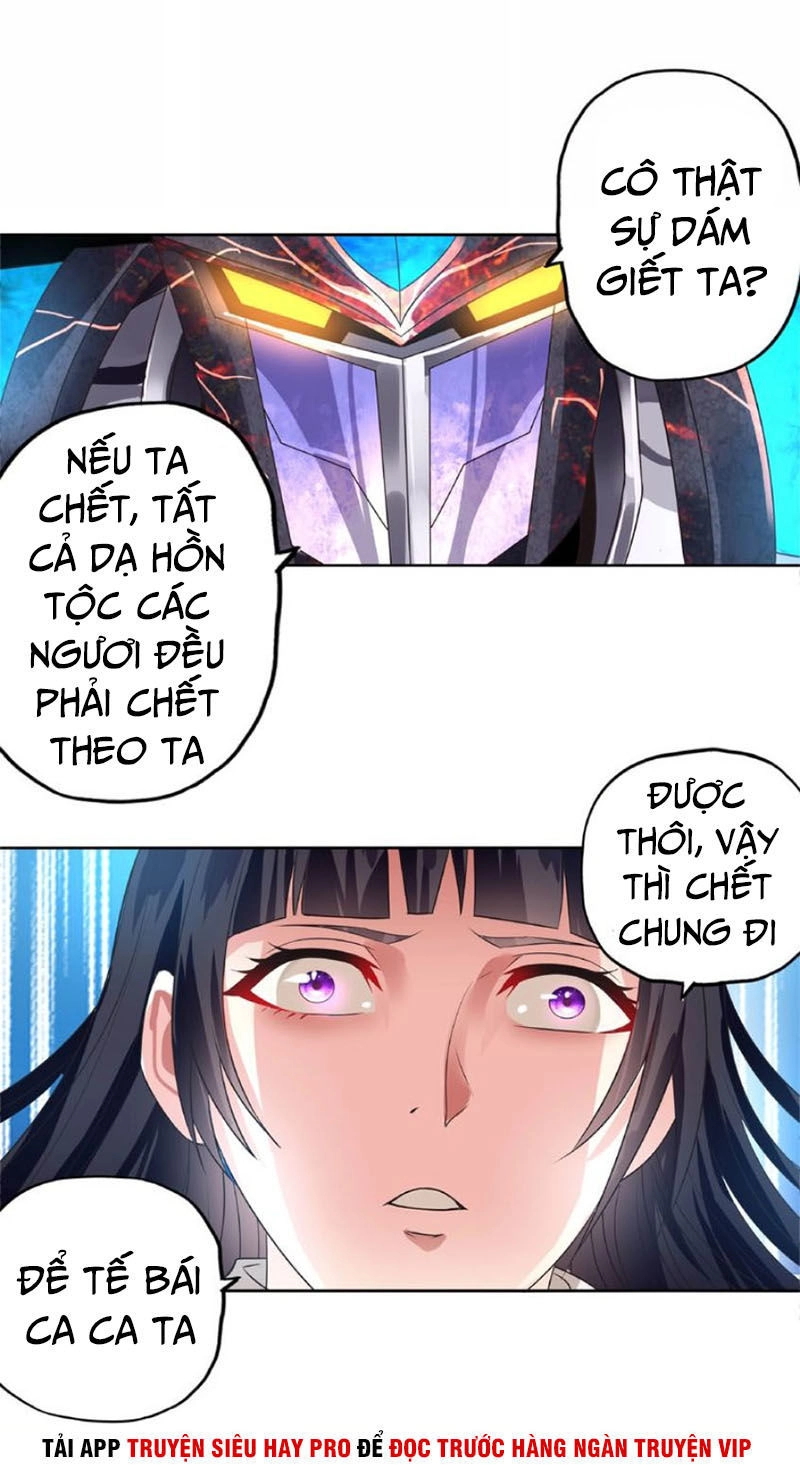 Thôn Phệ Lĩnh Vực Chapter 65 - 27