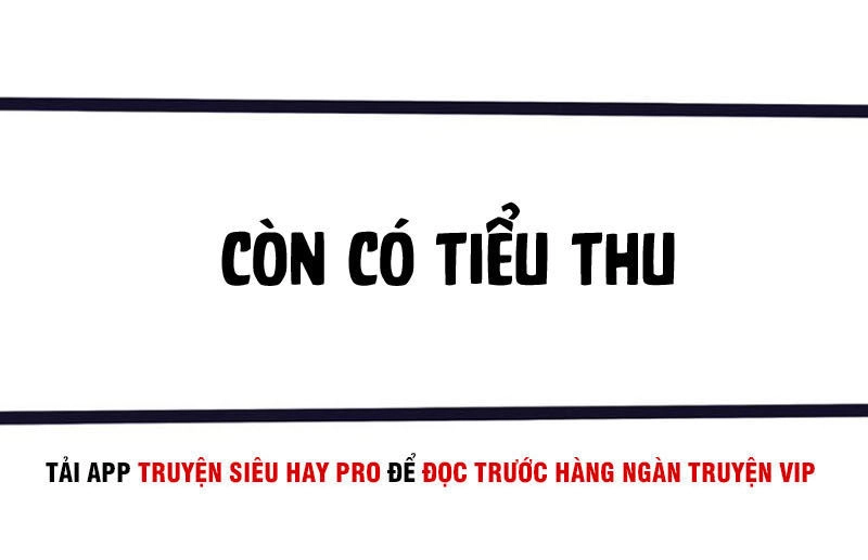 Thôn Phệ Lĩnh Vực Chapter 65 - 31