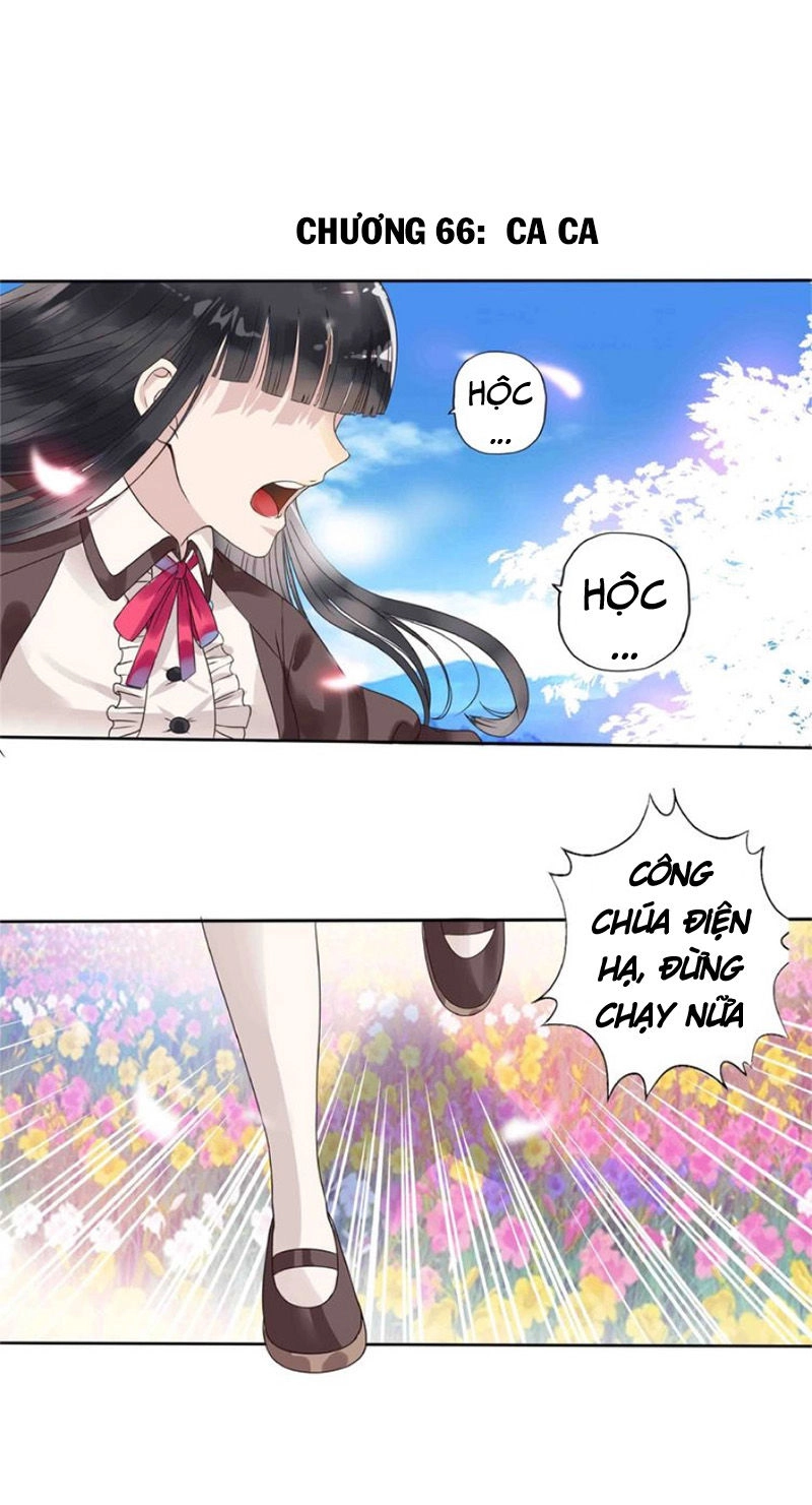 Thôn Phệ Lĩnh Vực Chapter 66 - 2