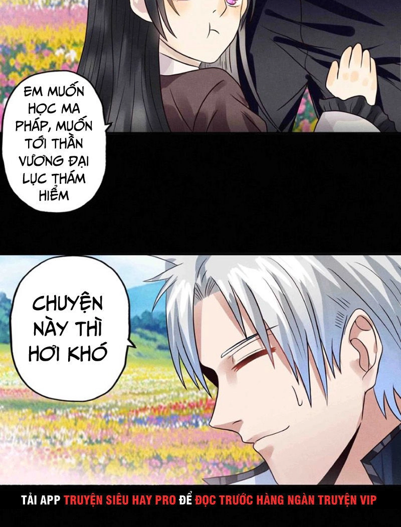 Thôn Phệ Lĩnh Vực Chapter 66 - 12