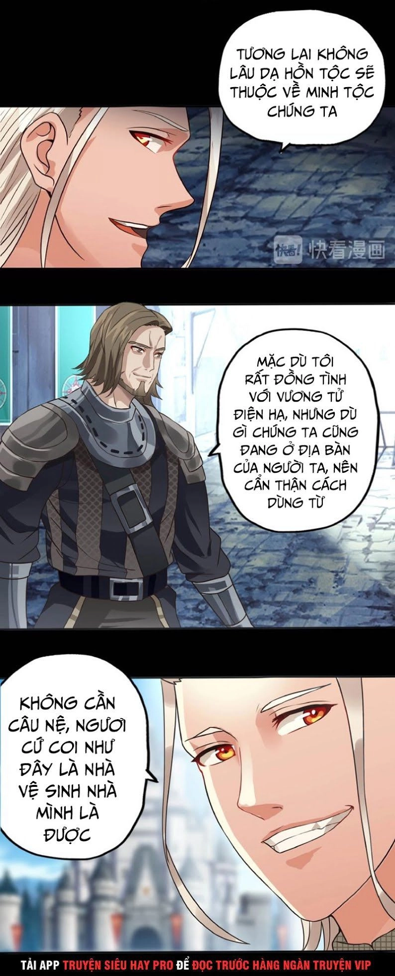 Thôn Phệ Lĩnh Vực Chapter 67 - 9