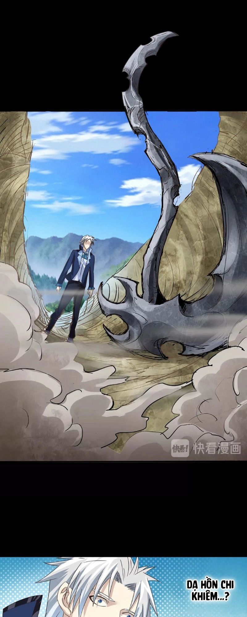 Thôn Phệ Lĩnh Vực Chapter 68 - 16