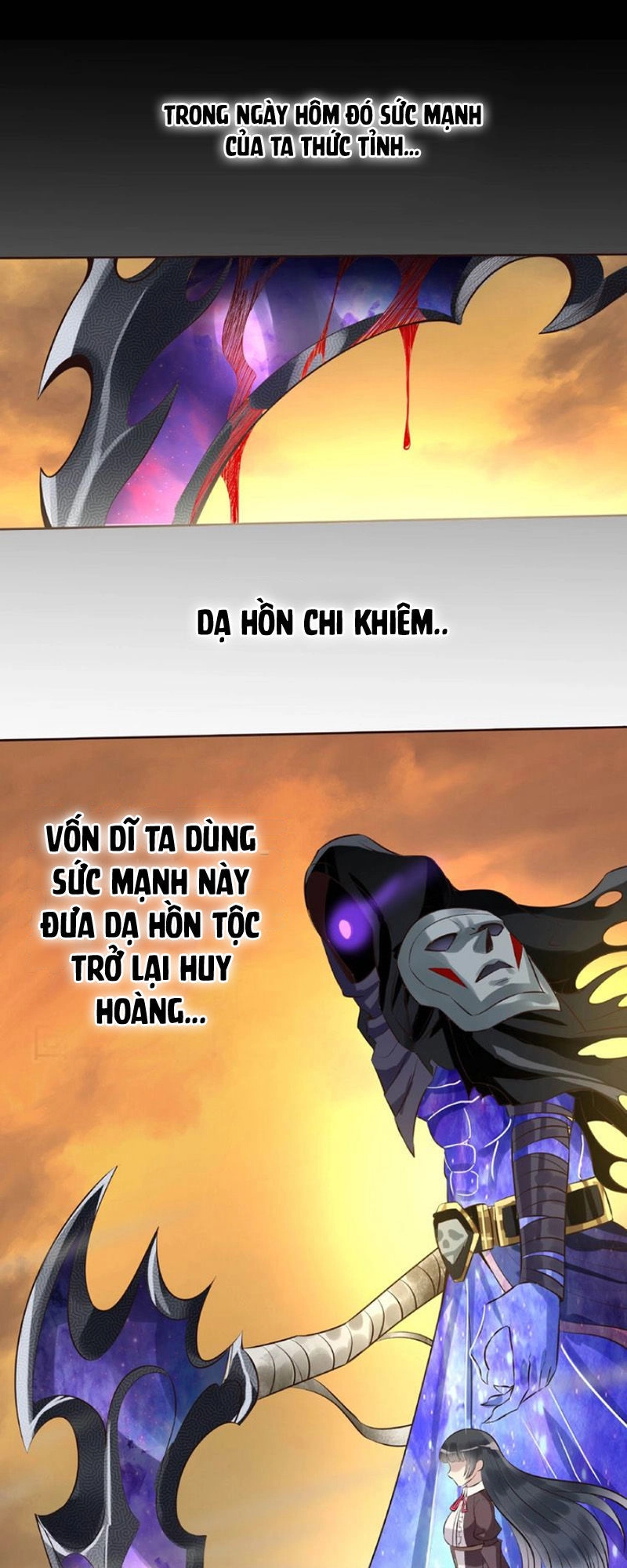 Thôn Phệ Lĩnh Vực Chapter 68 - 18