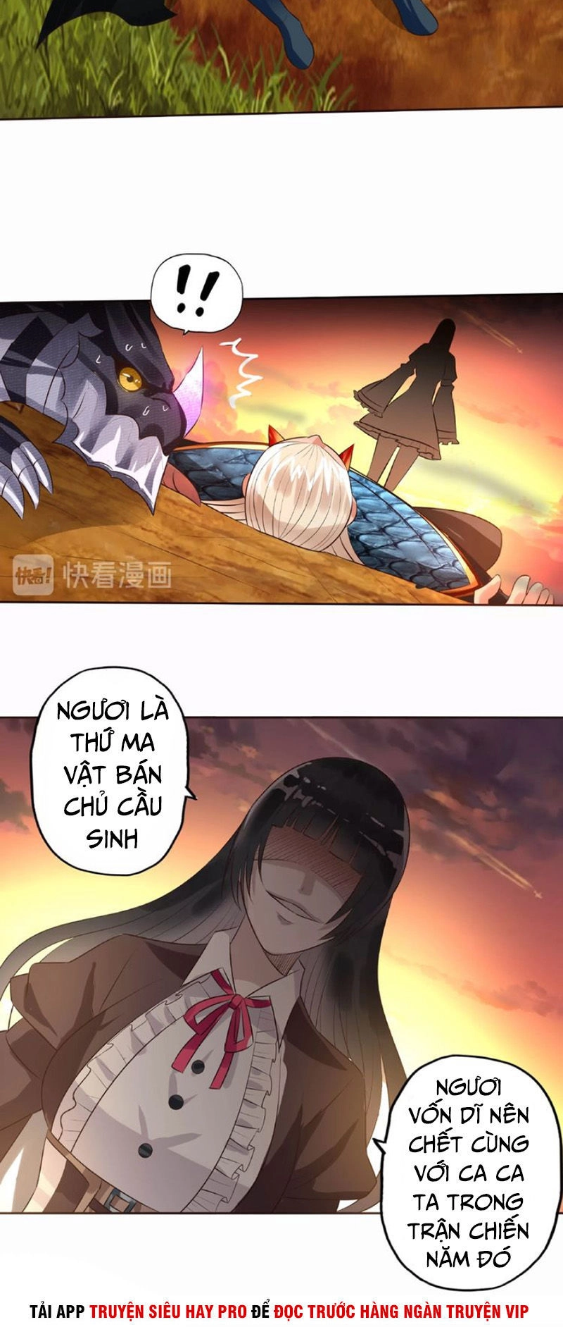 Thôn Phệ Lĩnh Vực Chapter 68 - 21