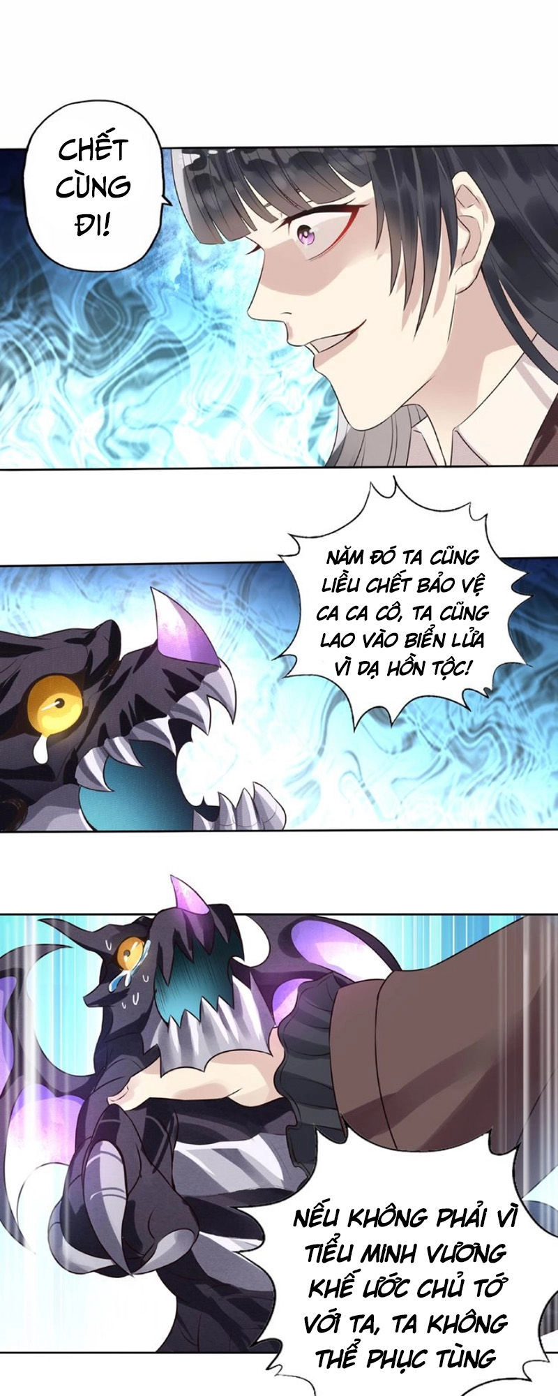 Thôn Phệ Lĩnh Vực Chapter 68 - 24