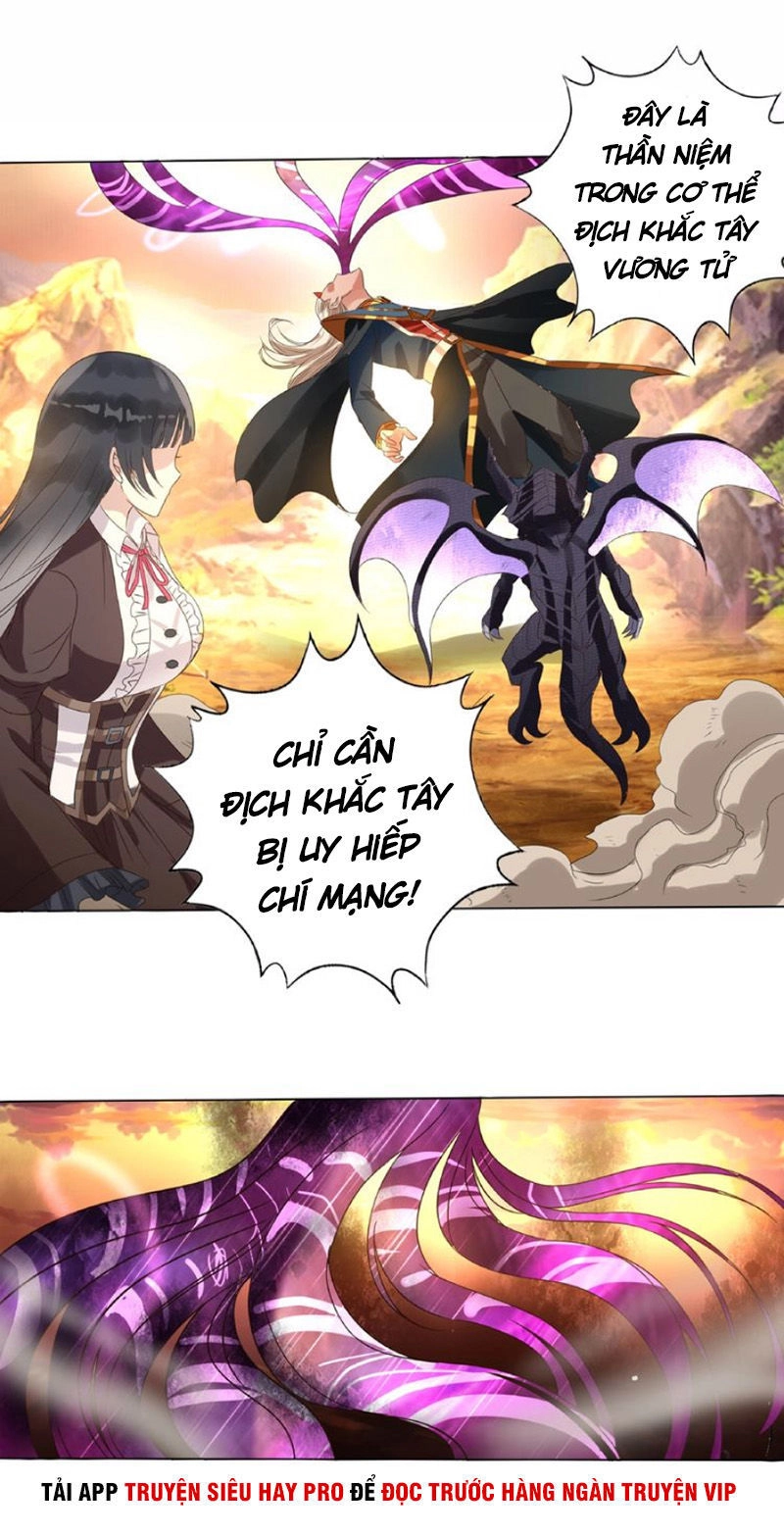 Thôn Phệ Lĩnh Vực Chapter 68 - 33