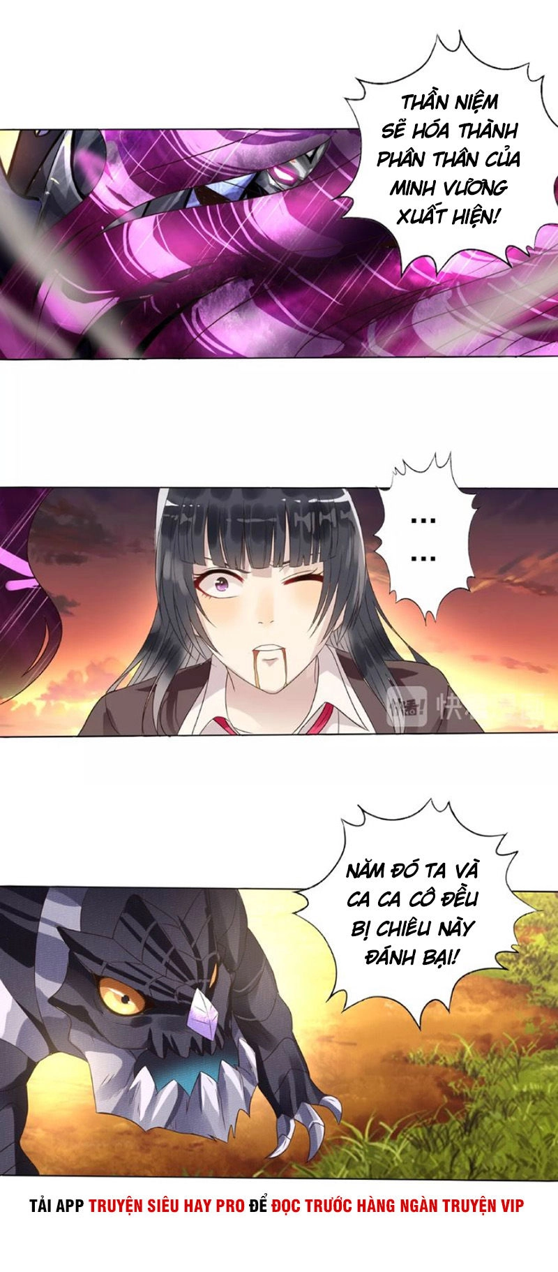 Thôn Phệ Lĩnh Vực Chapter 68 - 34