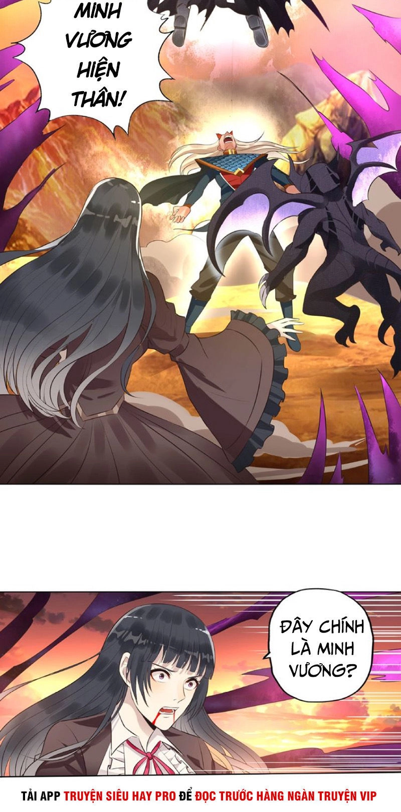 Thôn Phệ Lĩnh Vực Chapter 69 - 3