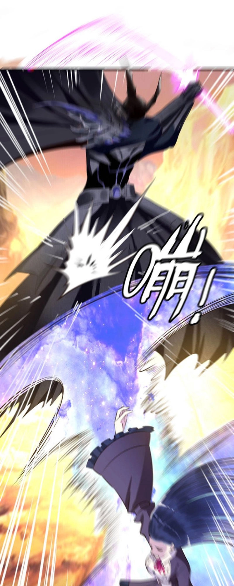 Thôn Phệ Lĩnh Vực Chapter 69 - 10