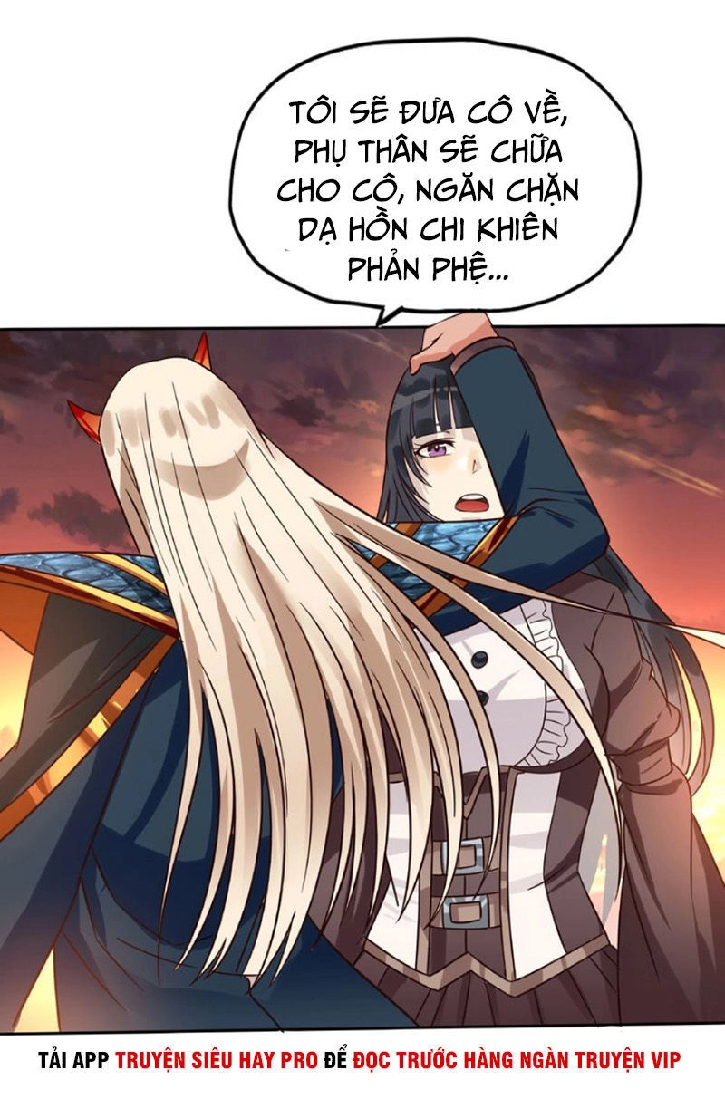 Thôn Phệ Lĩnh Vực Chapter 69 - 25