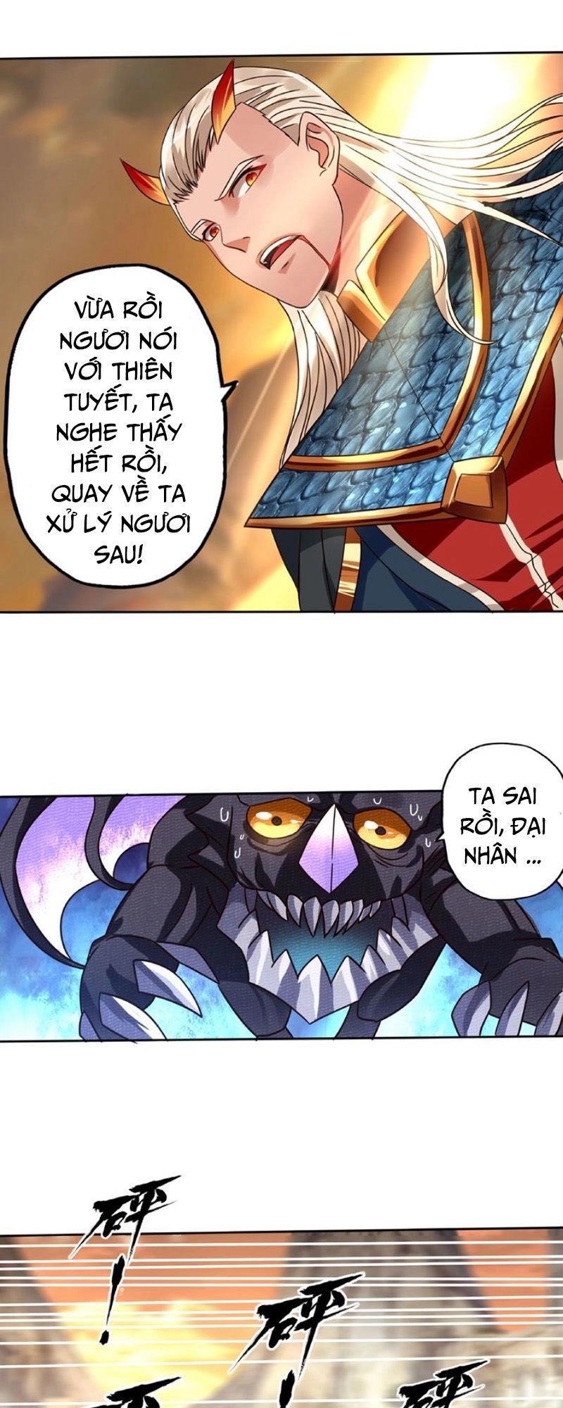 Thôn Phệ Lĩnh Vực Chapter 69 - 28