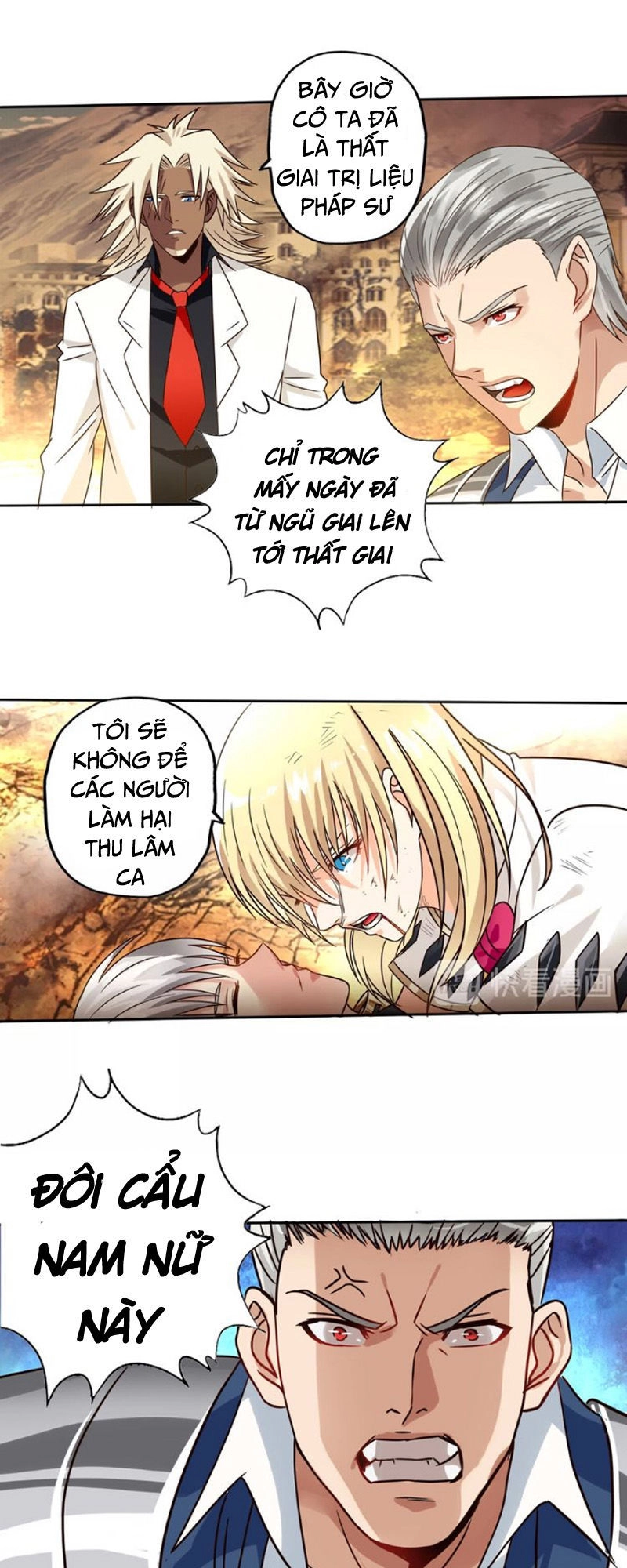 Thôn Phệ Lĩnh Vực Chapter 69 - 30