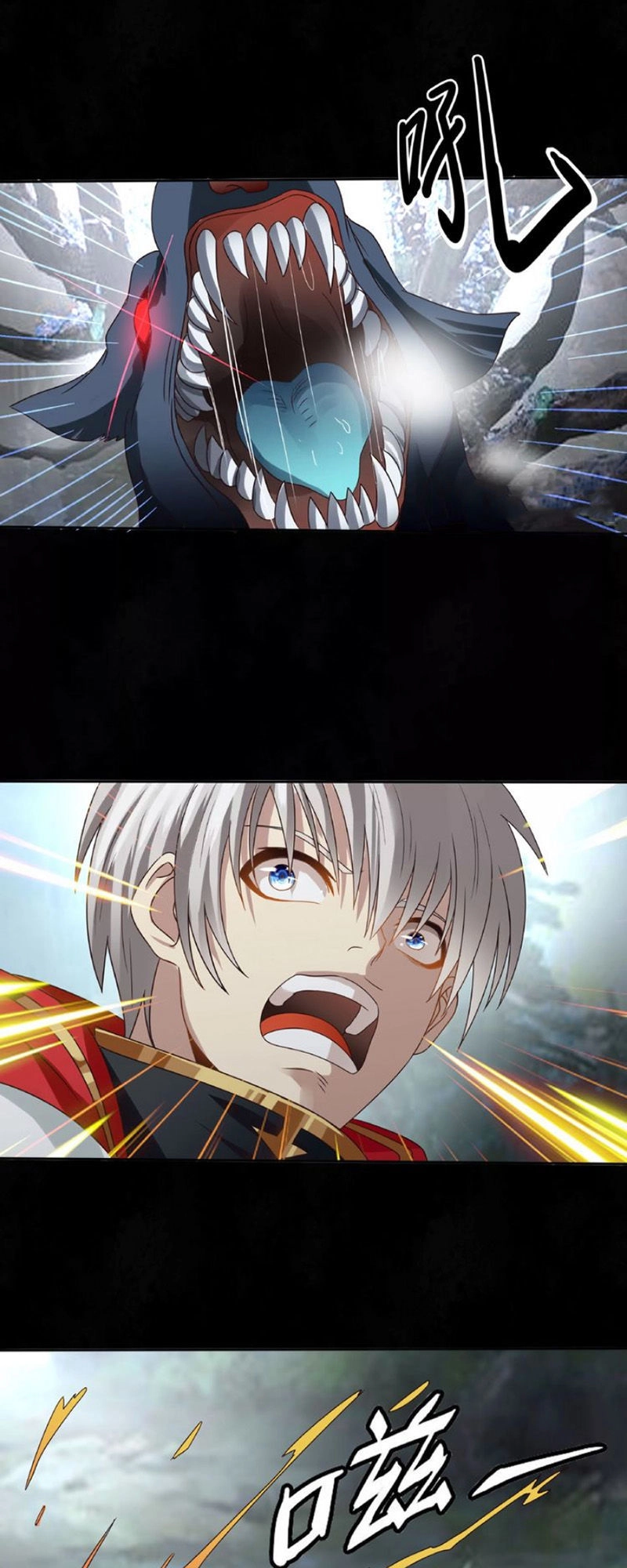 Thôn Phệ Lĩnh Vực Chapter 69 - 38