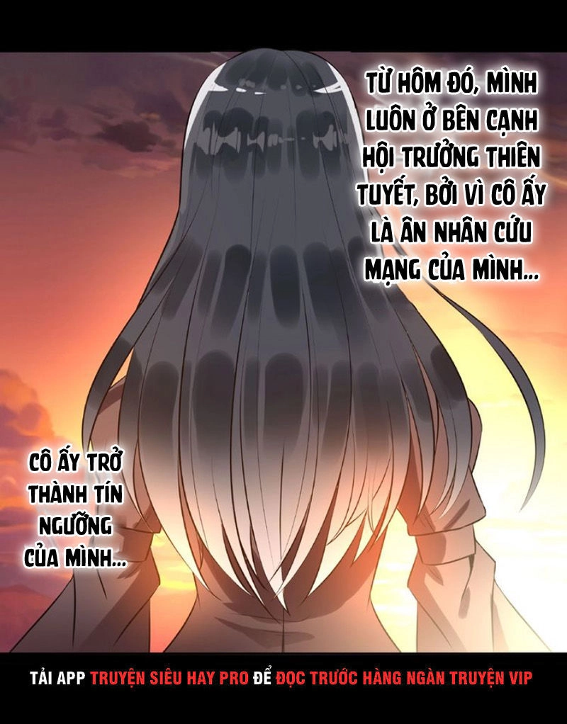 Thôn Phệ Lĩnh Vực Chapter 70 - 3