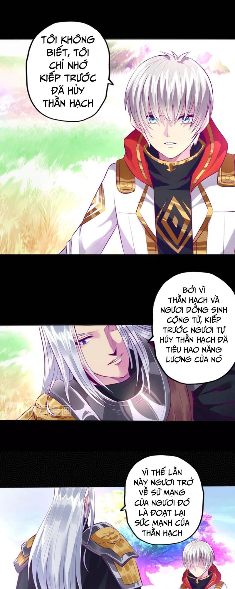 Thôn Phệ Lĩnh Vực Chapter 70 - 8