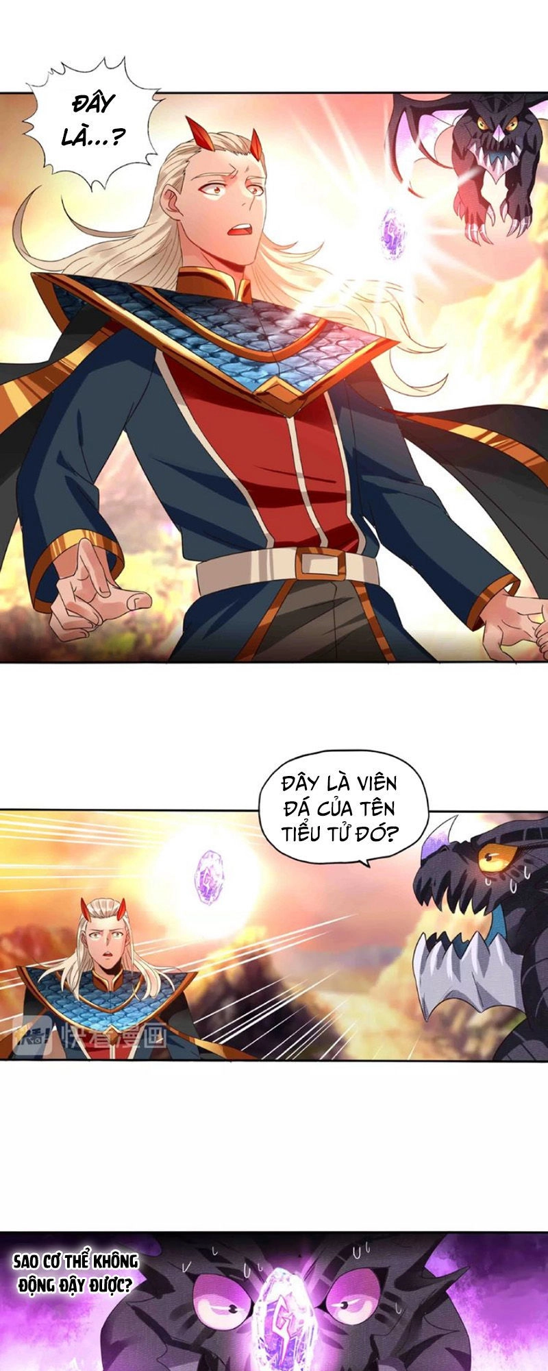 Thôn Phệ Lĩnh Vực Chapter 70 - 24