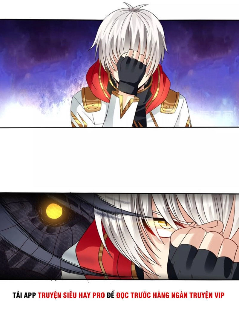 Thôn Phệ Lĩnh Vực Chapter 70 - 29