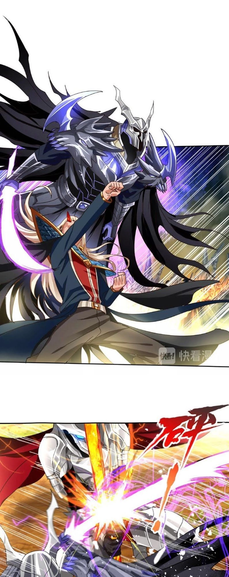 Thôn Phệ Lĩnh Vực Chapter 71 - 4