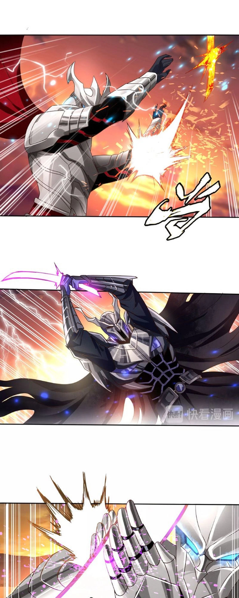 Thôn Phệ Lĩnh Vực Chapter 71 - 8