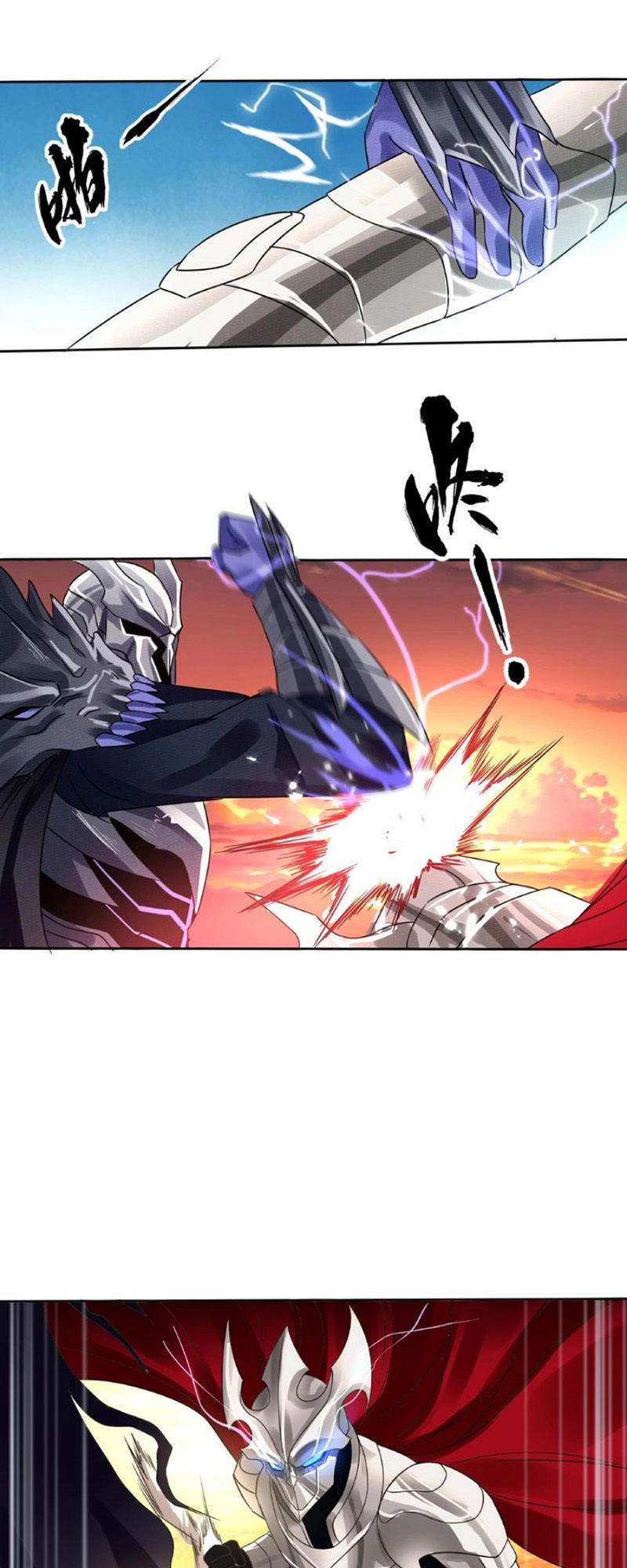 Thôn Phệ Lĩnh Vực Chapter 71 - 14