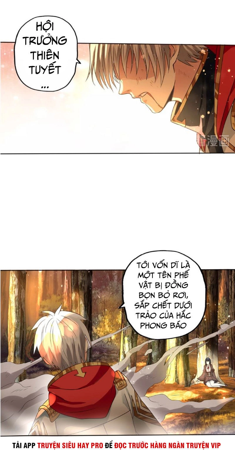 Thôn Phệ Lĩnh Vực Chapter 71 - 29