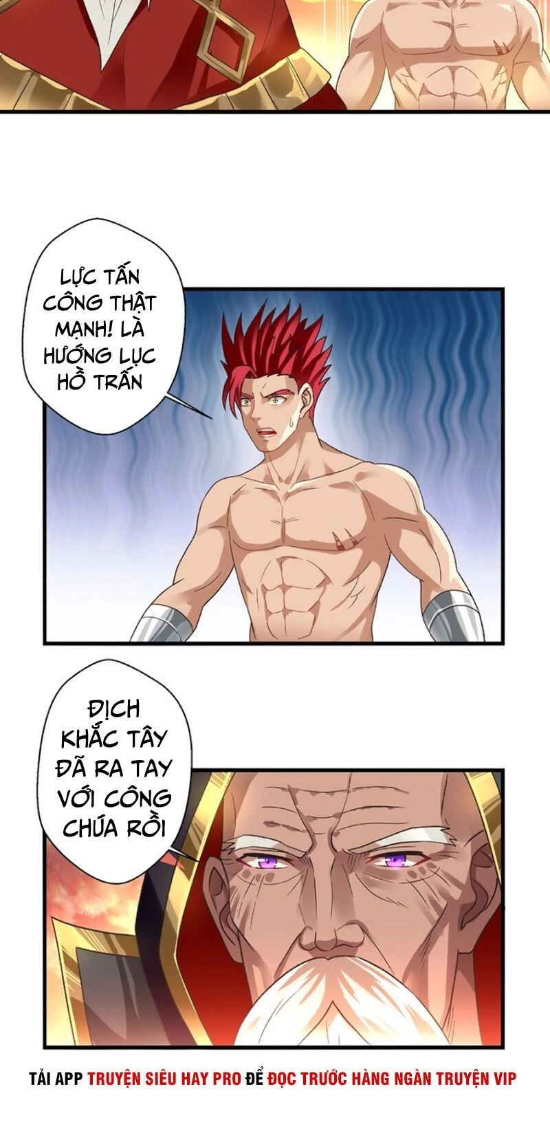 Thôn Phệ Lĩnh Vực Chapter 72 - 3