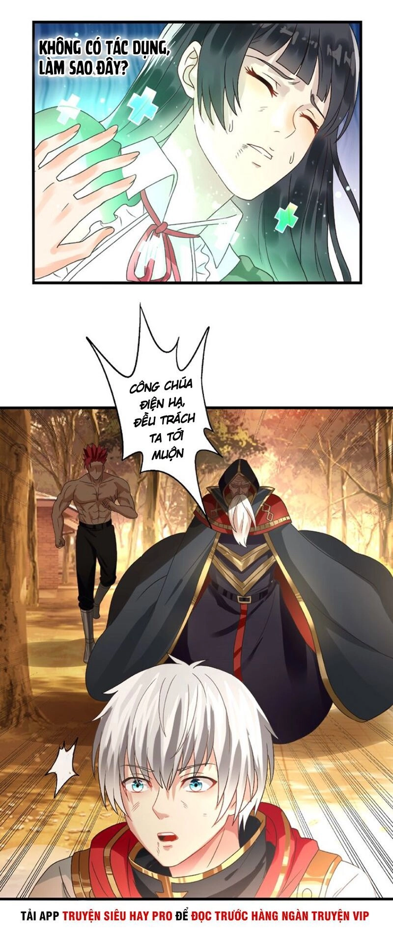 Thôn Phệ Lĩnh Vực Chapter 72 - 14