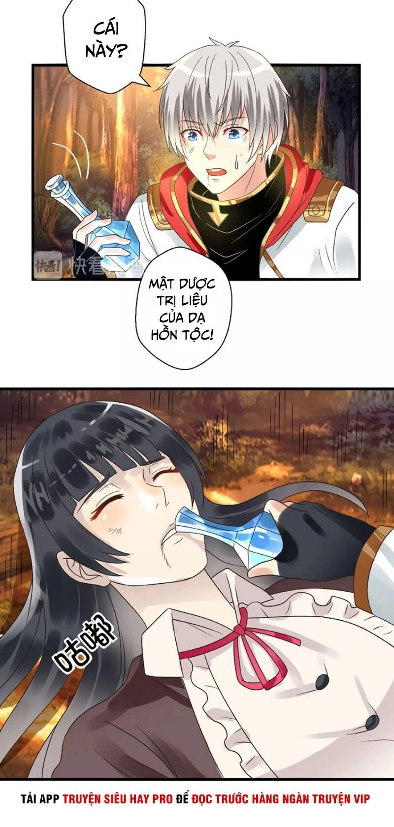 Thôn Phệ Lĩnh Vực Chapter 72 - 16