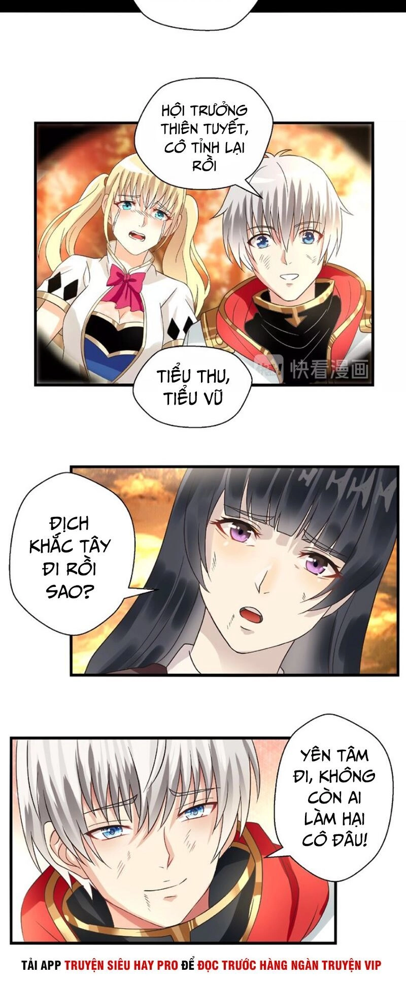 Thôn Phệ Lĩnh Vực Chapter 72 - 18