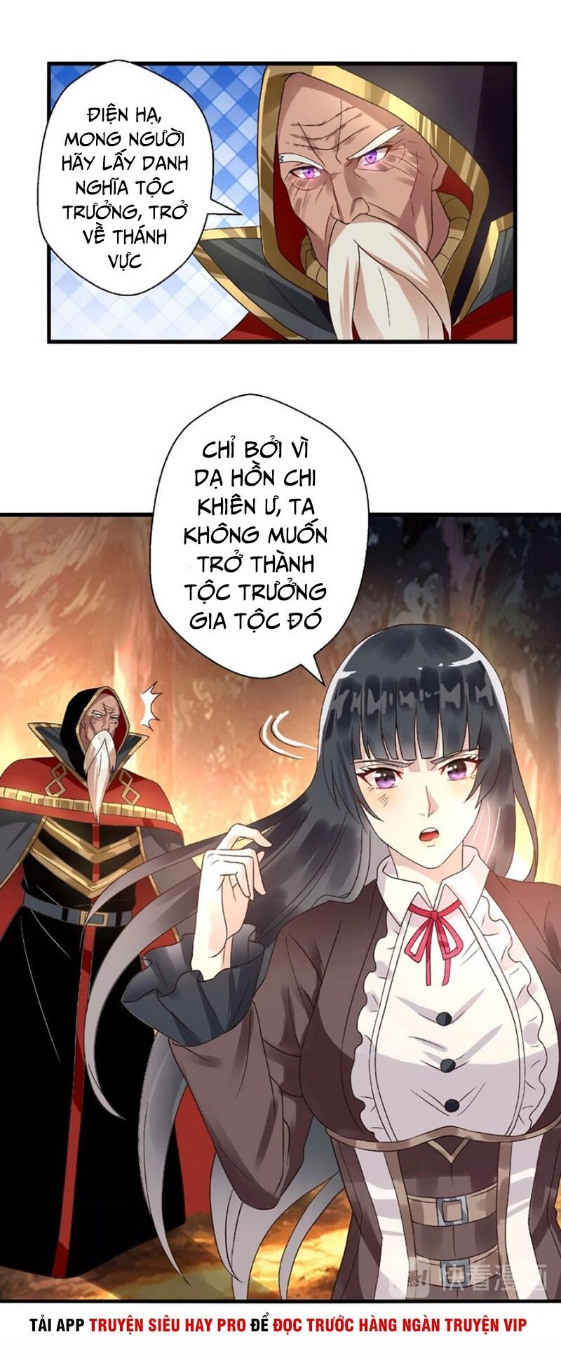 Thôn Phệ Lĩnh Vực Chapter 72 - 22