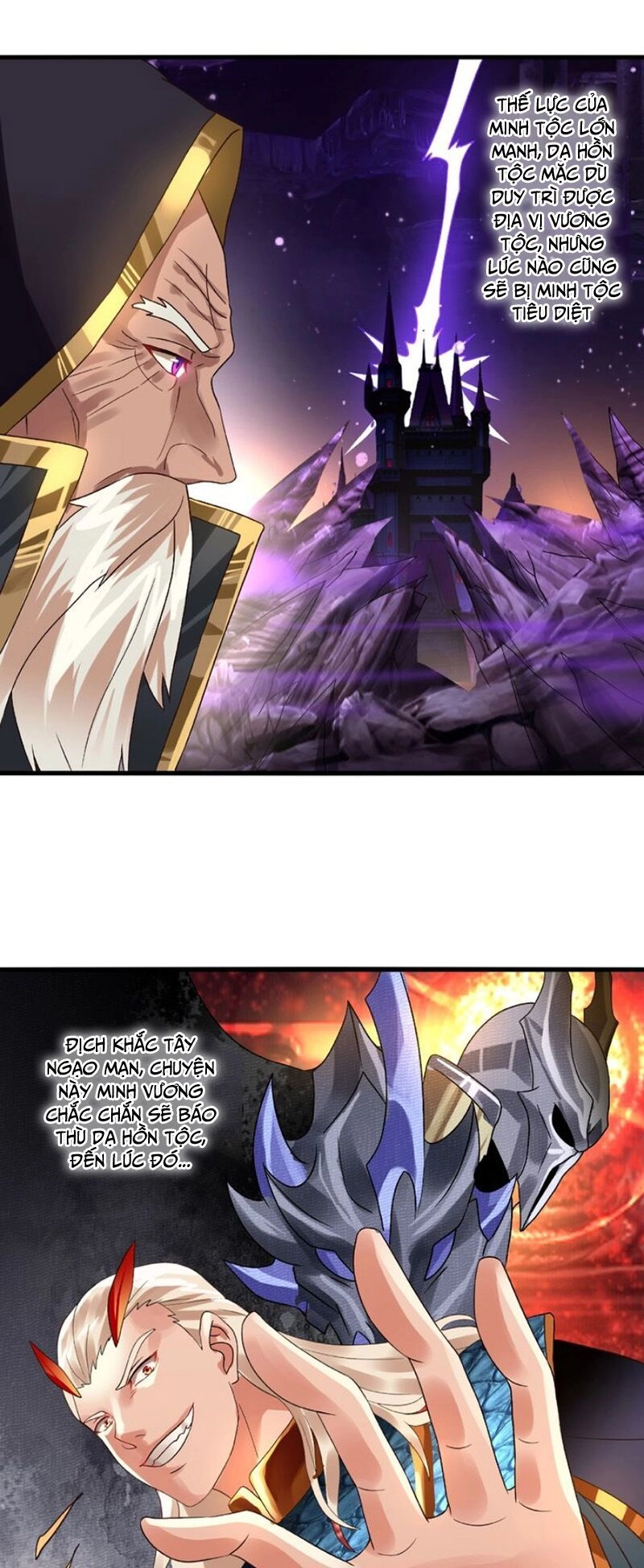 Thôn Phệ Lĩnh Vực Chapter 72 - 23