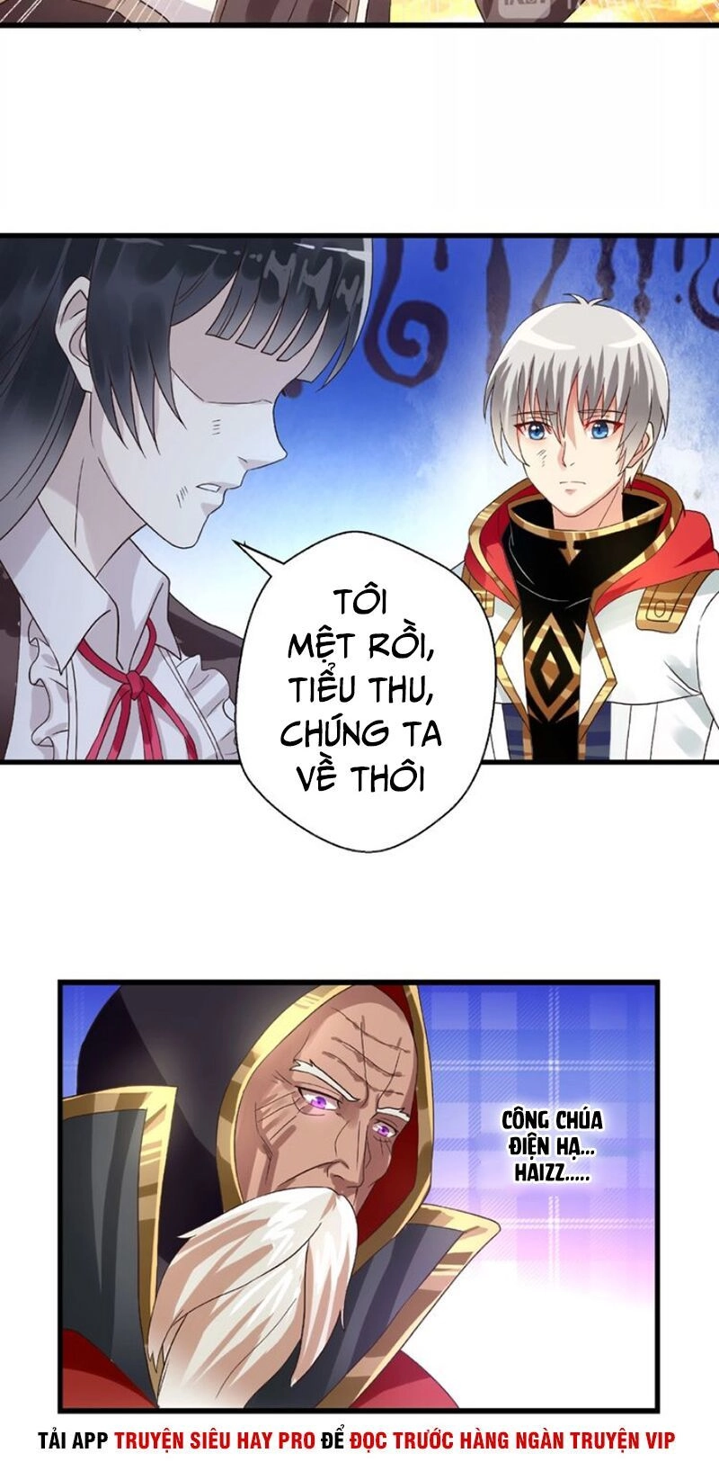 Thôn Phệ Lĩnh Vực Chapter 72 - 26