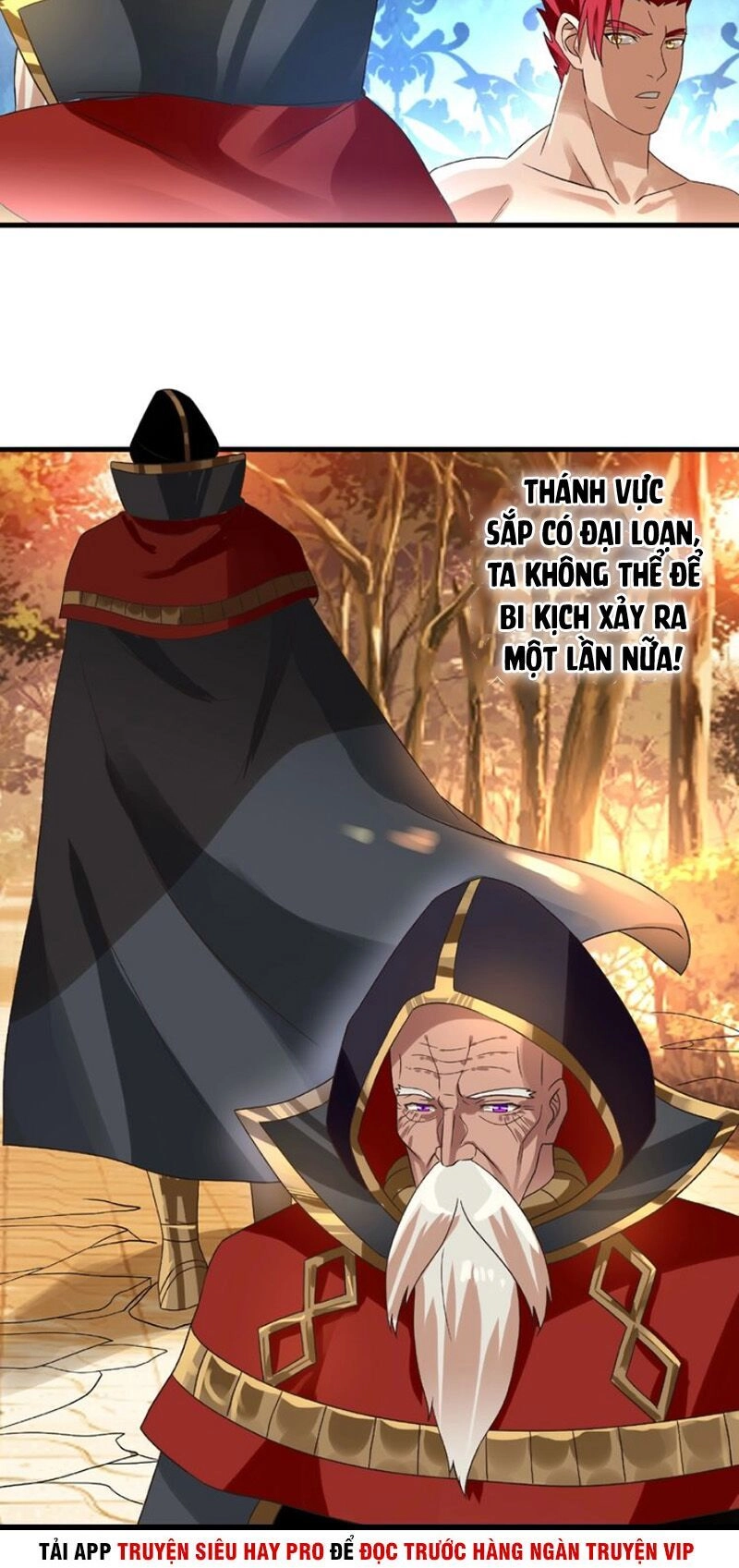 Thôn Phệ Lĩnh Vực Chapter 72 - 28