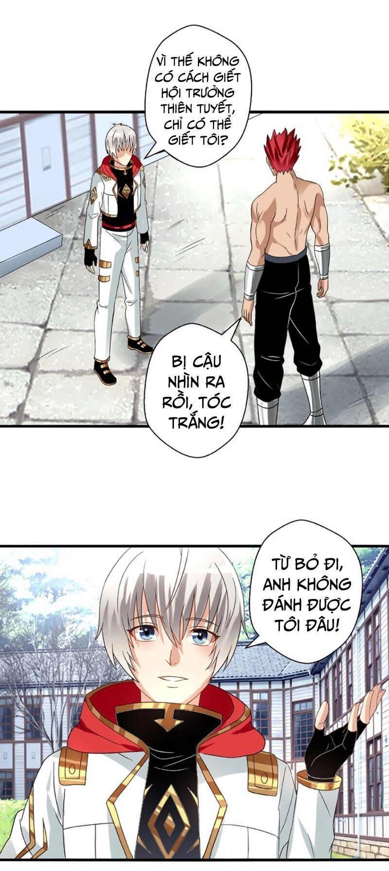 Thôn Phệ Lĩnh Vực Chapter 72 - 33