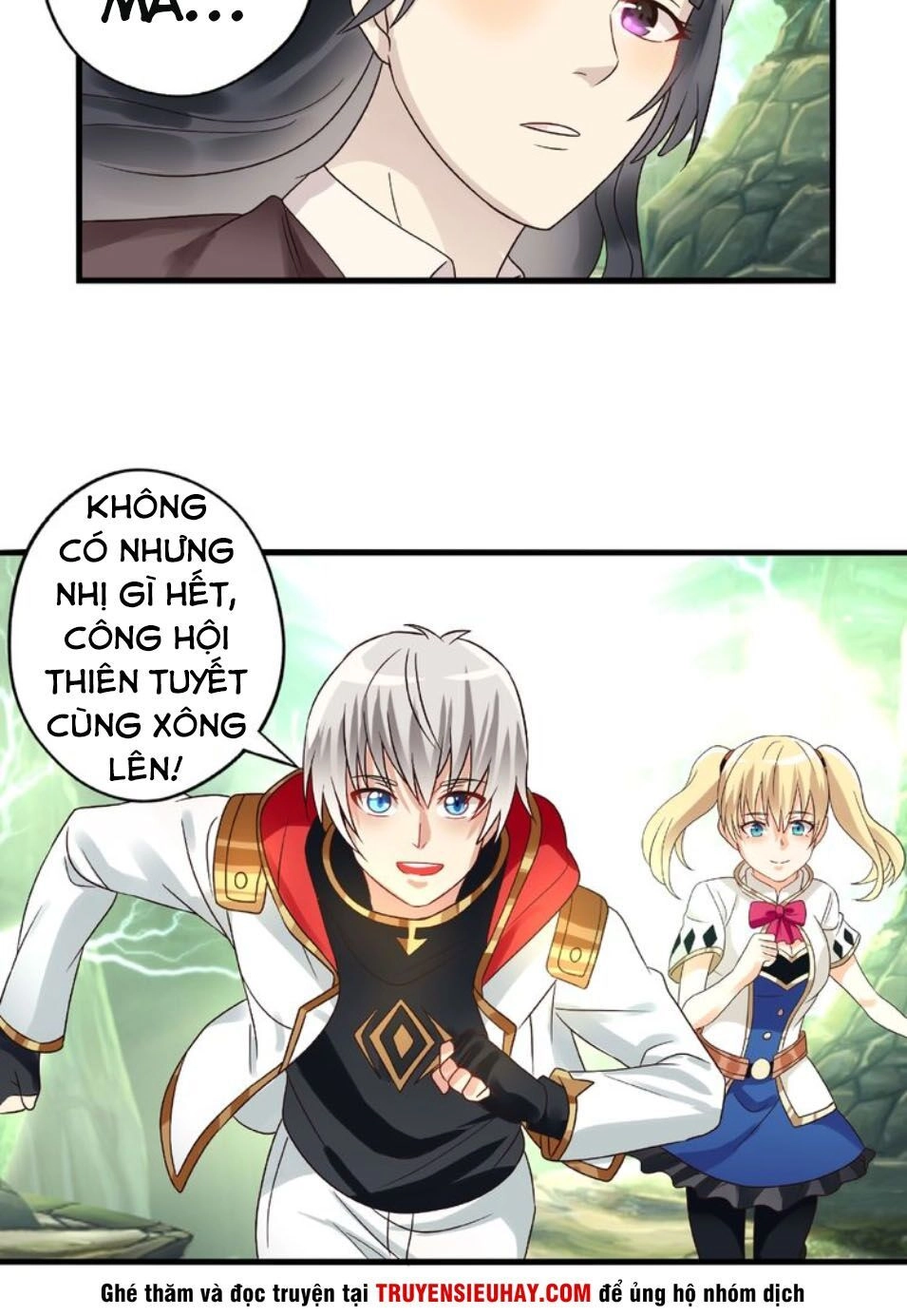 Thôn Phệ Lĩnh Vực Chapter 74 - 4