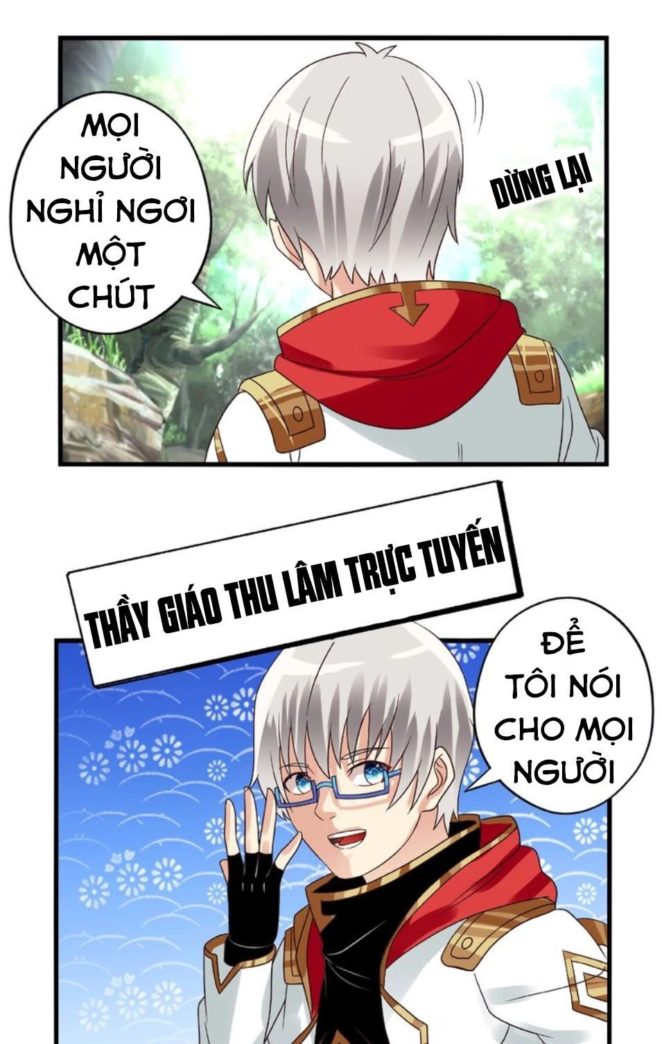Thôn Phệ Lĩnh Vực Chapter 74 - 7