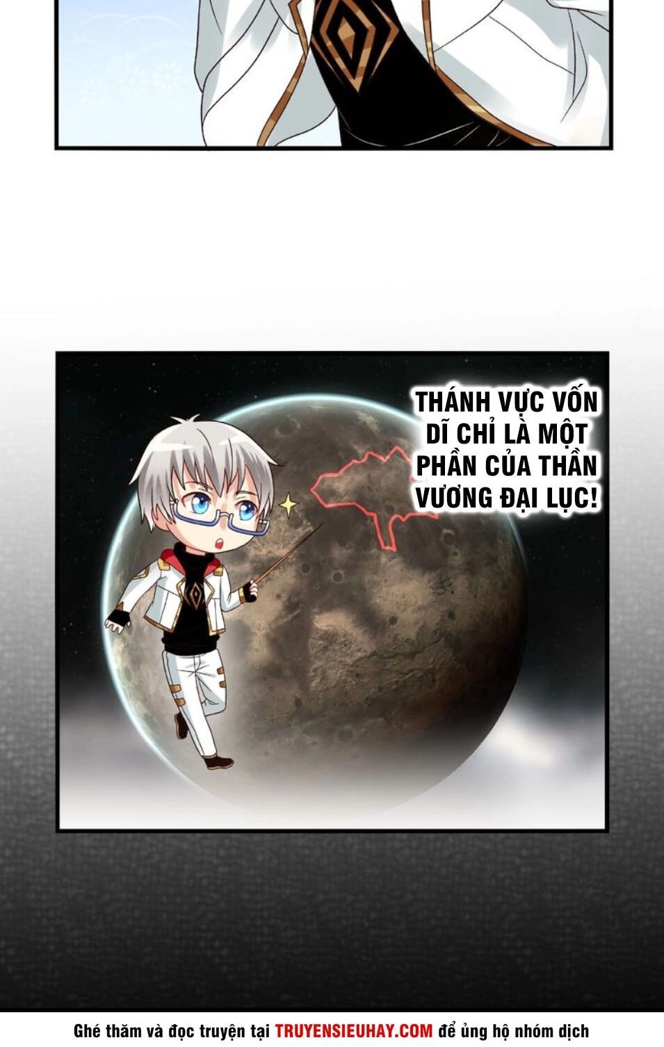 Thôn Phệ Lĩnh Vực Chapter 74 - 8