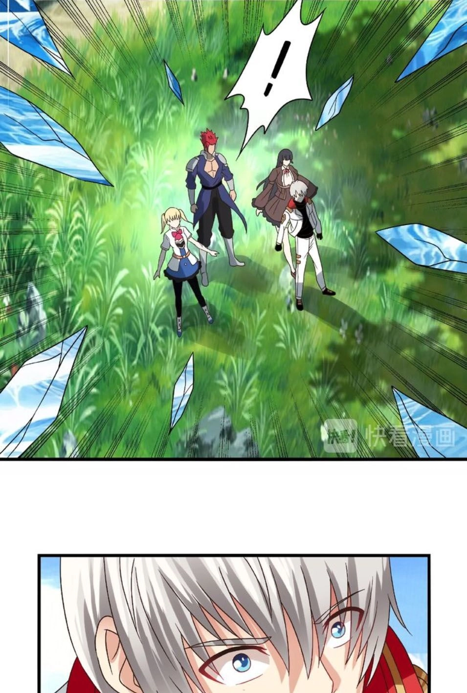 Thôn Phệ Lĩnh Vực Chapter 74 - 13