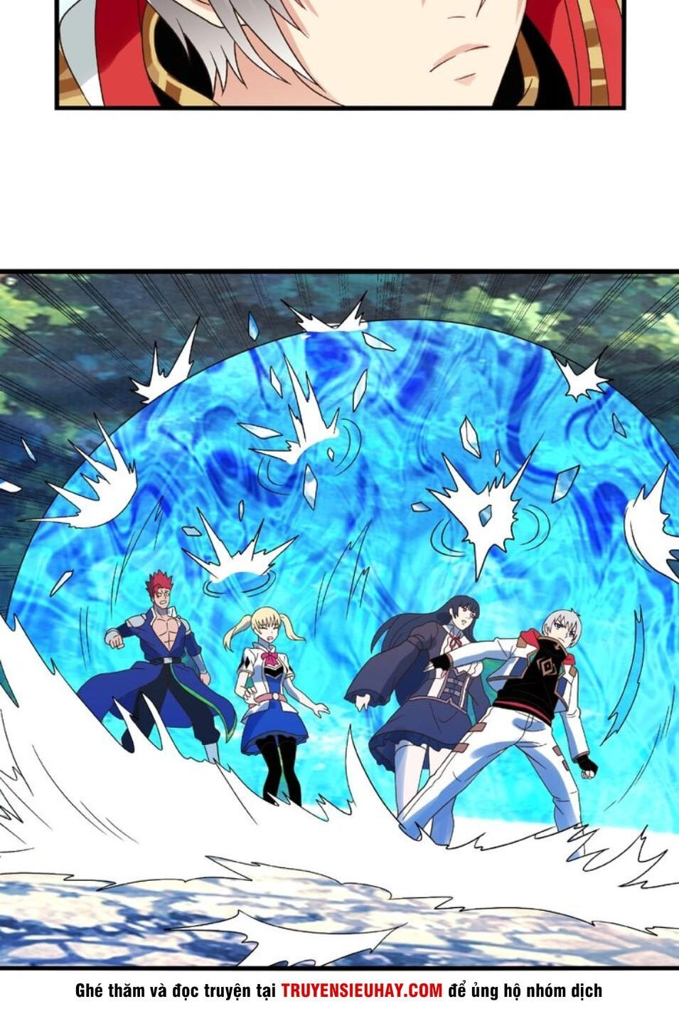 Thôn Phệ Lĩnh Vực Chapter 74 - 14