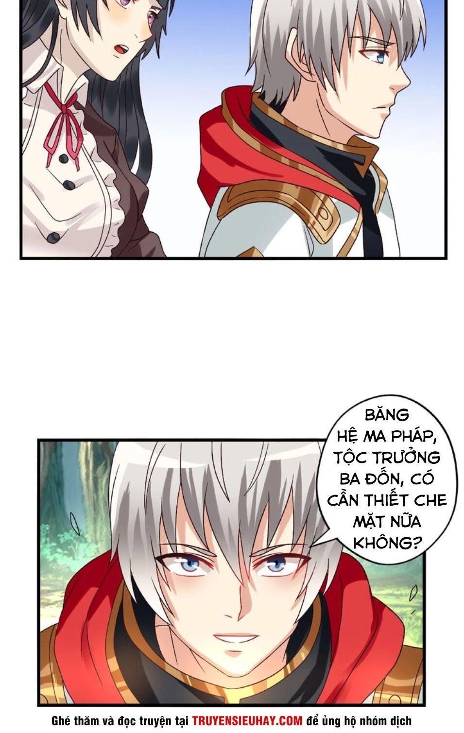 Thôn Phệ Lĩnh Vực Chapter 74 - 18