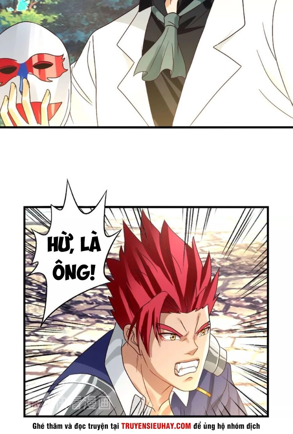 Thôn Phệ Lĩnh Vực Chapter 74 - 20