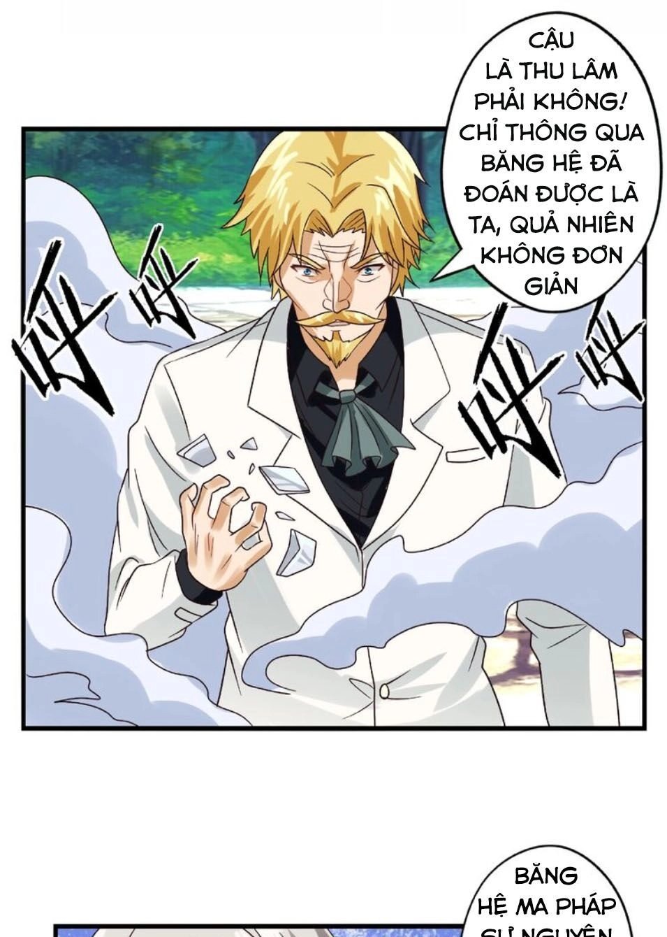 Thôn Phệ Lĩnh Vực Chapter 74 - 21