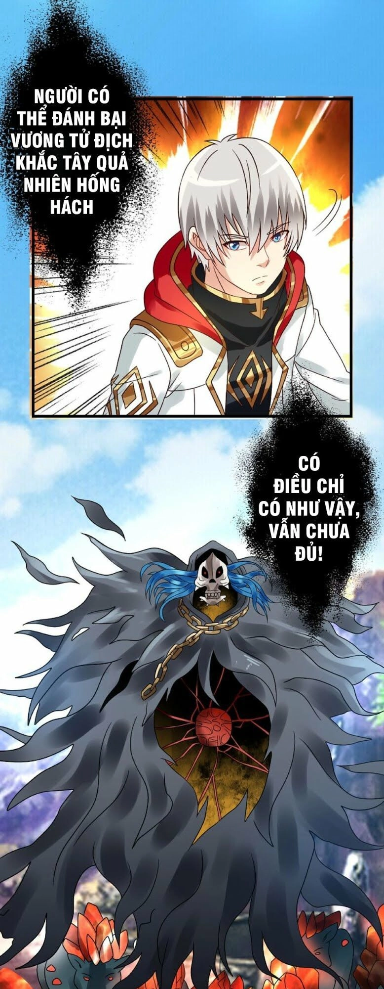 Thôn Phệ Lĩnh Vực Chapter 74 - 23